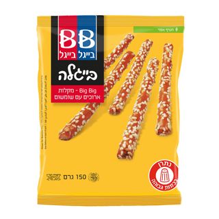 מגה מקלות ארוכים