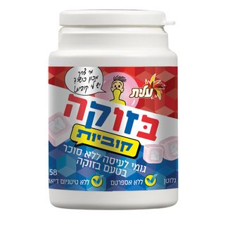 צנצ קוביות בזוקה