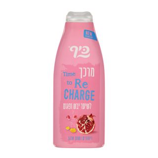 מרכך יבש