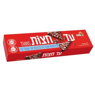 עד חצות