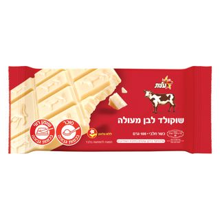 שו7קולד פרה לבן