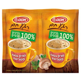 רגע חם