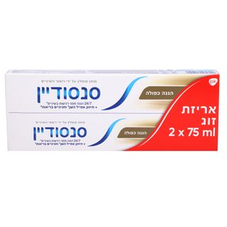 זוד משחות שיניים