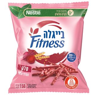 פיטנס בייגלה