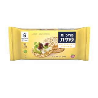 מאגדת פריכיות תירס