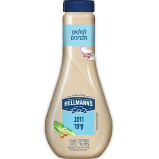 הלמנס קיסר