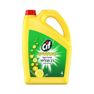 סיף ניקוי כללי