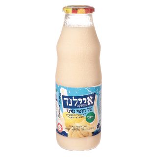 איילנד גויאבה גדול